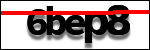 Text per identificar