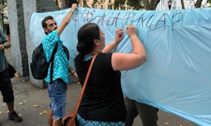© Diputació de Barcelona