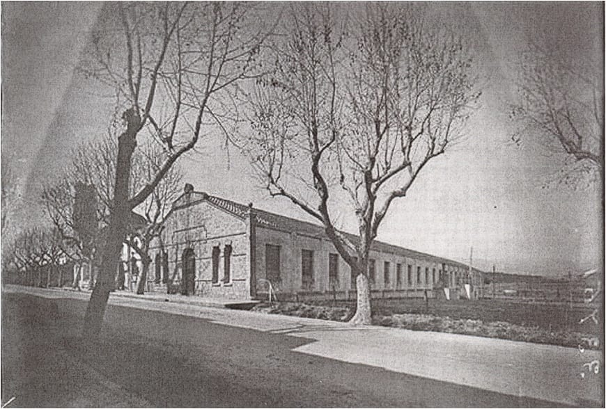 imatge Façana de Can Casas, c. 1930-1935, Llinars del Vallès. Arxiu Municipal de Llinars del Vallès.